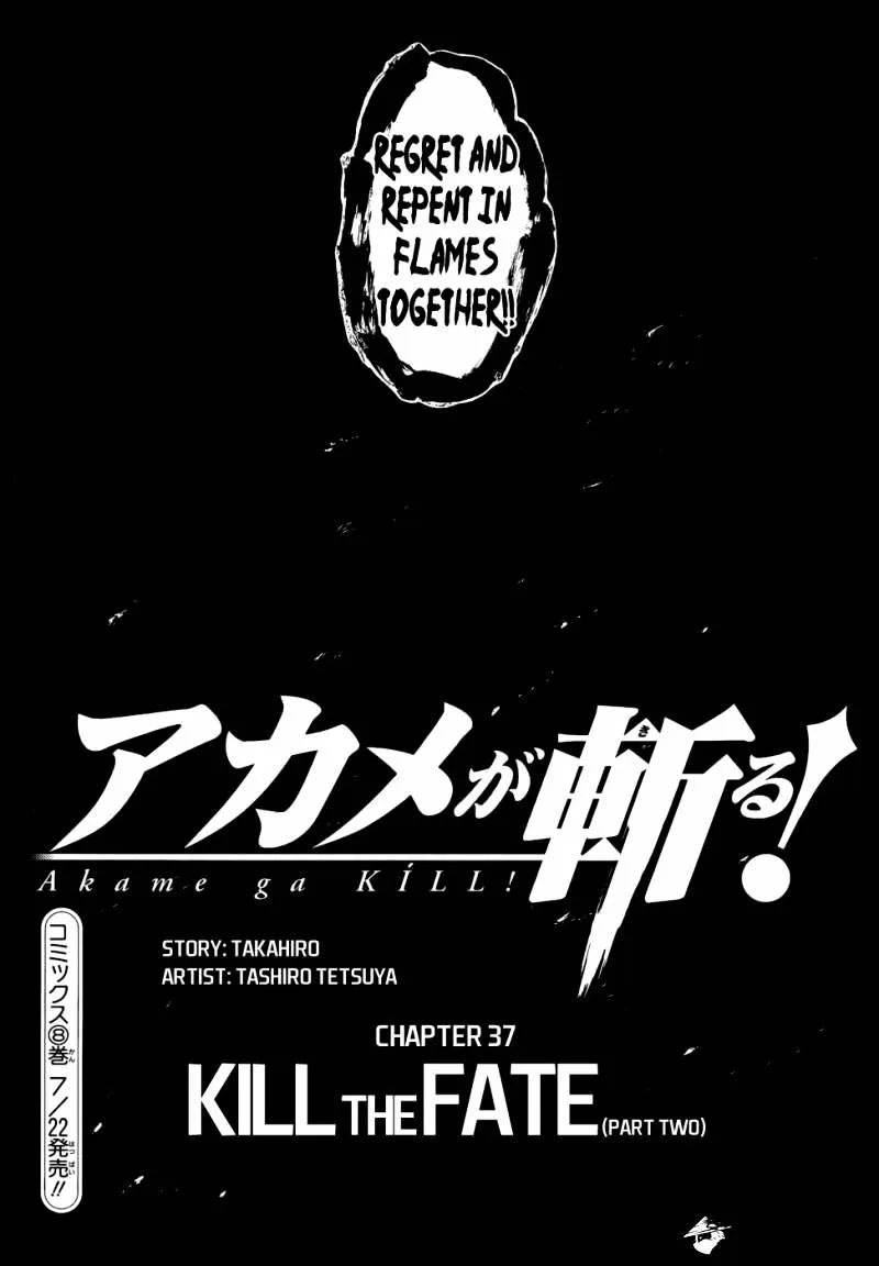 Read Akame Ga Kill! Manga Online