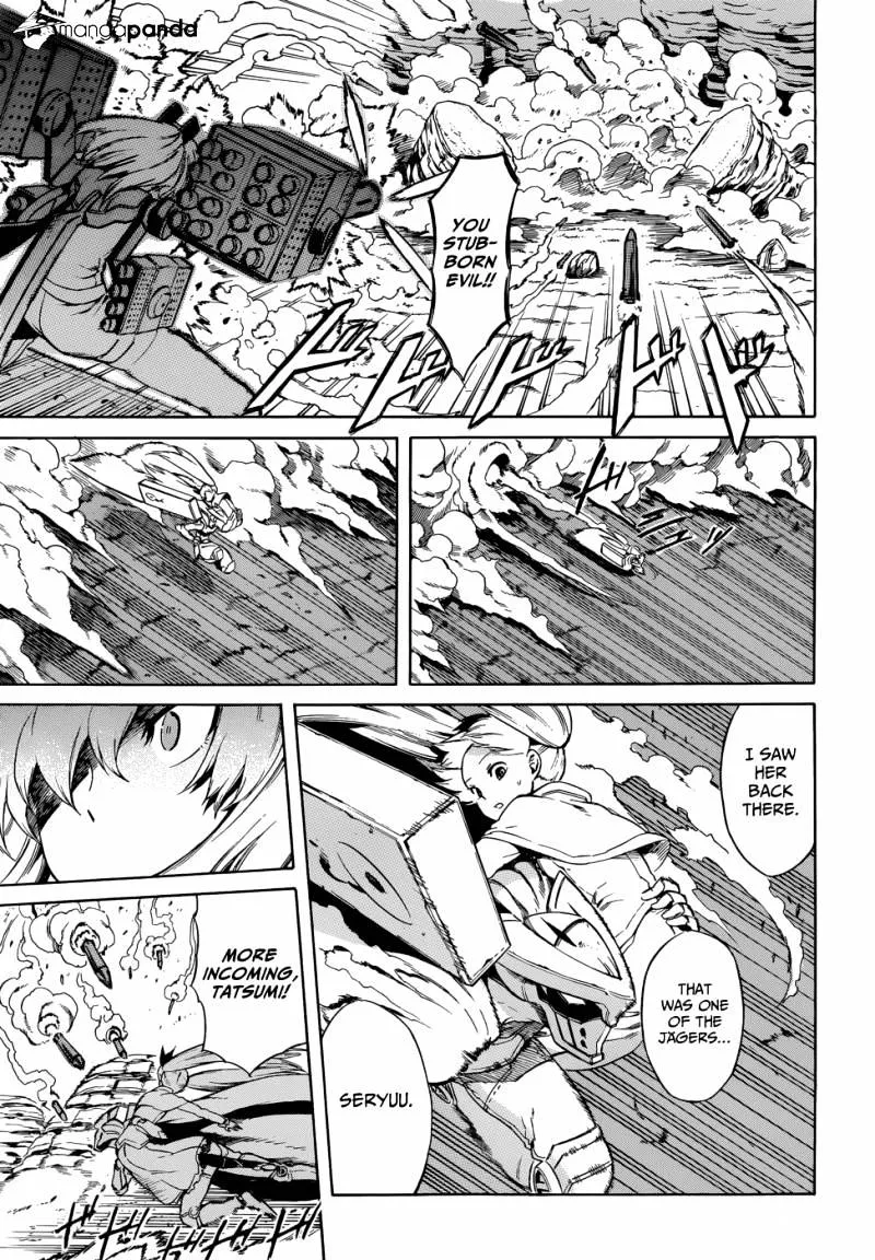 Read Akame Ga Kill! Manga Online