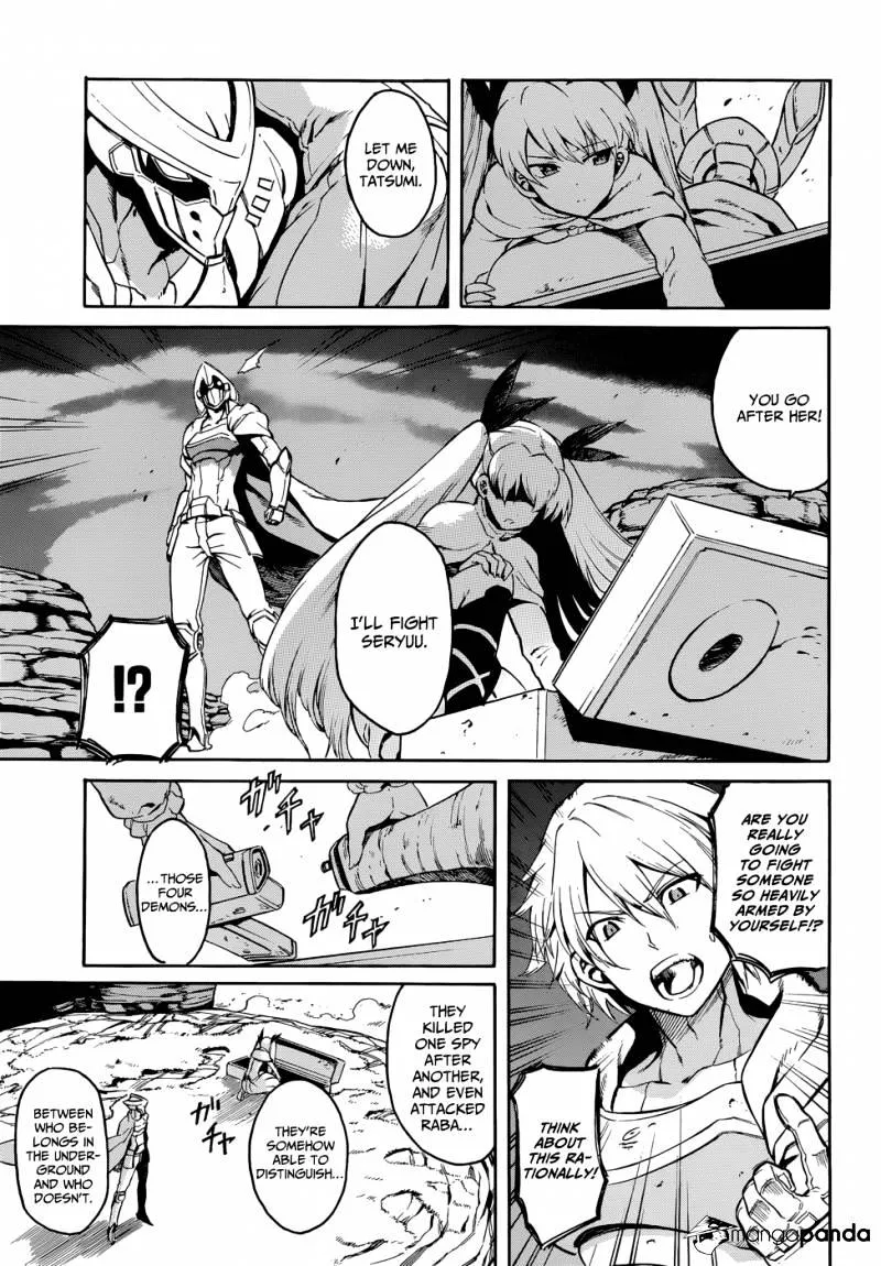 Read Akame Ga Kill! Manga Online