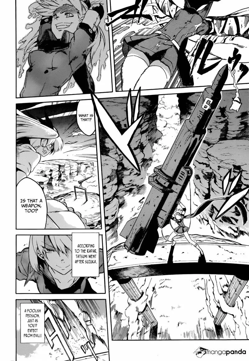 Read Akame Ga Kill! Manga Online