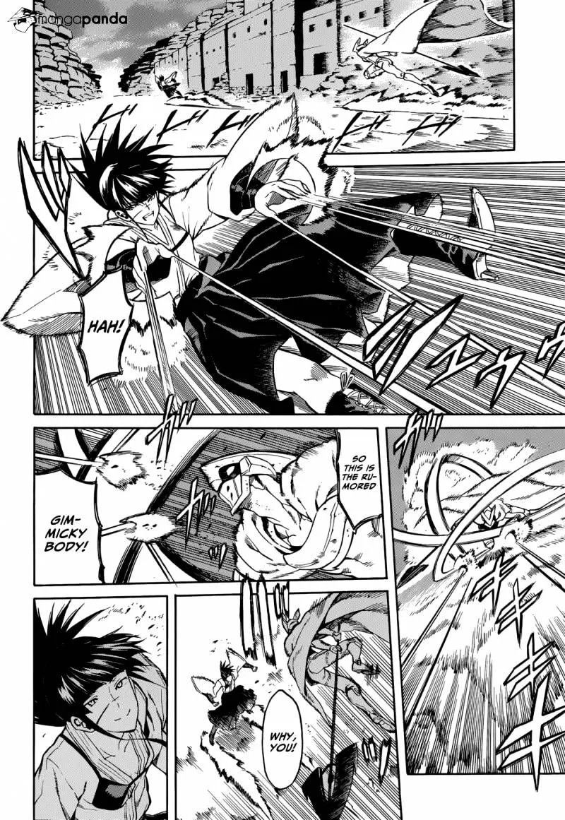 Read Akame Ga Kill! Manga Online