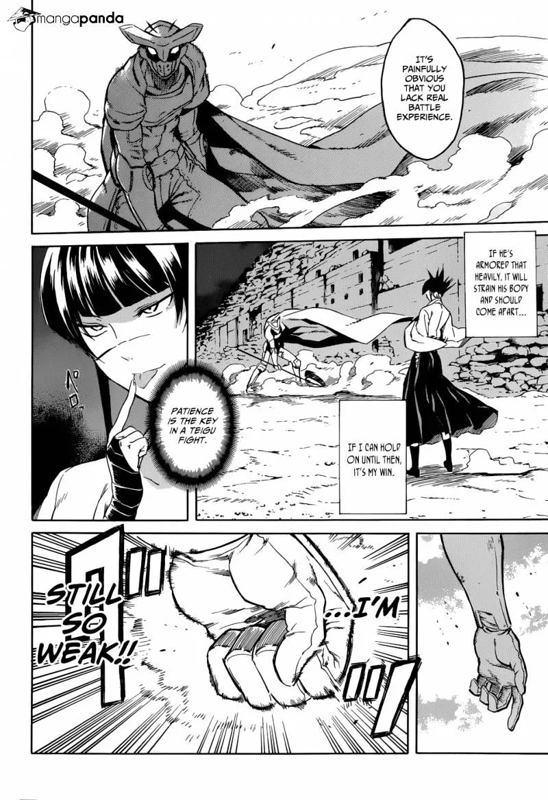 Read Akame Ga Kill! Manga Online