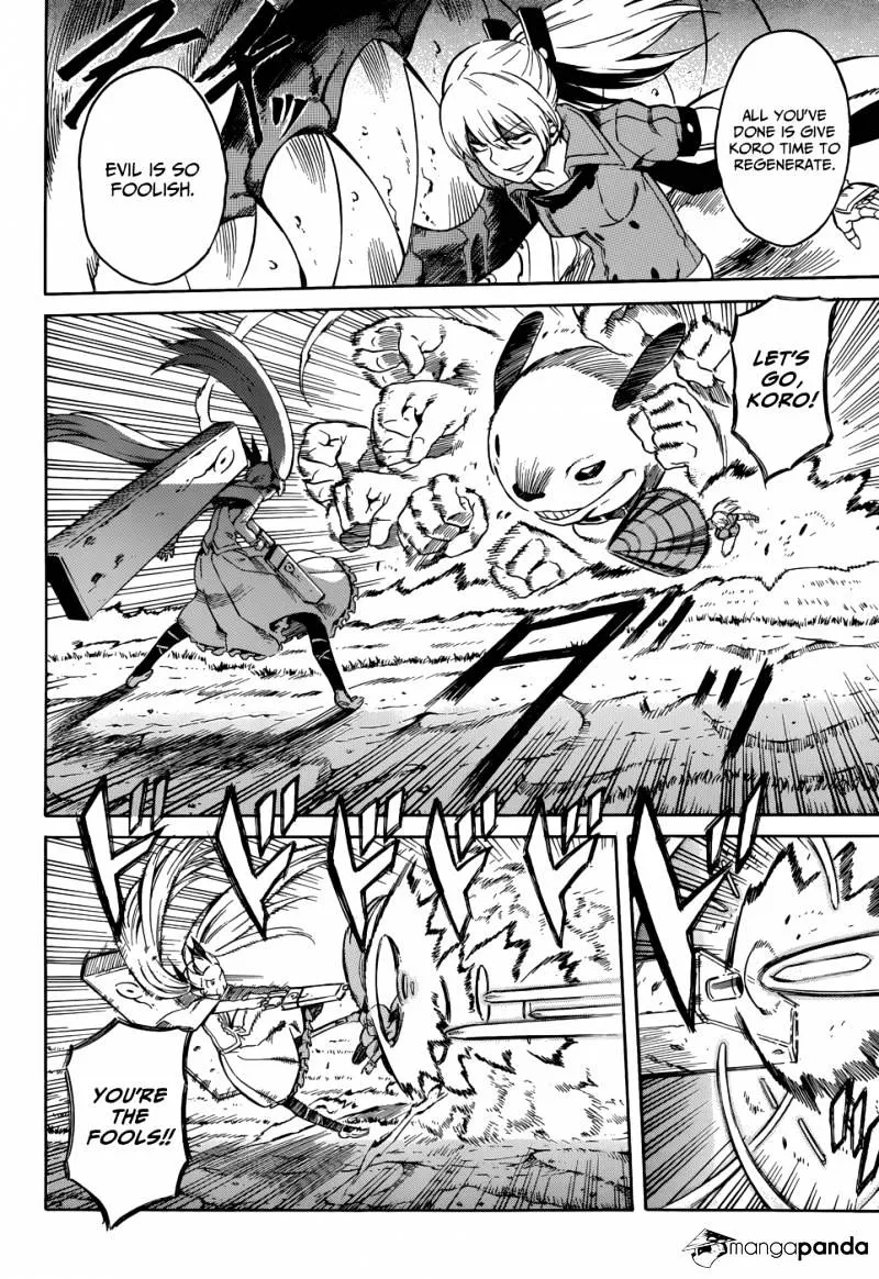 Read Akame Ga Kill! Manga Online