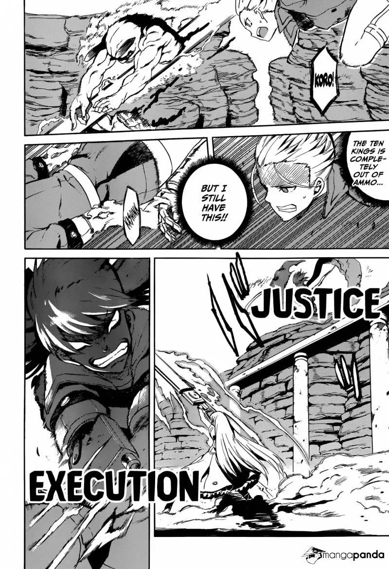 Read Akame Ga Kill! Manga Online