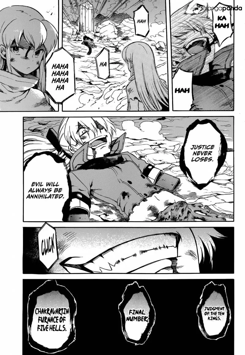 Read Akame Ga Kill! Manga Online