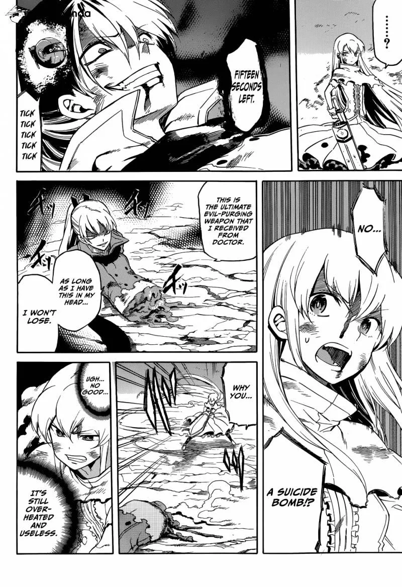 Read Akame Ga Kill! Manga Online