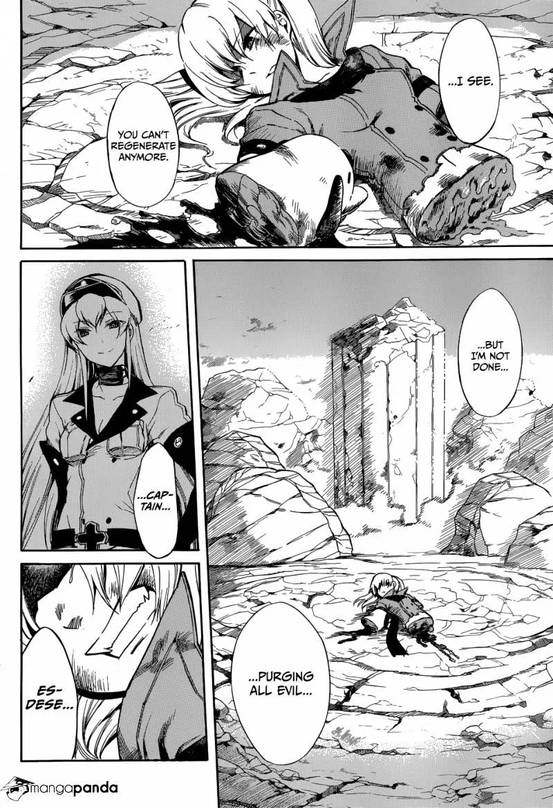 Read Akame Ga Kill! Manga Online