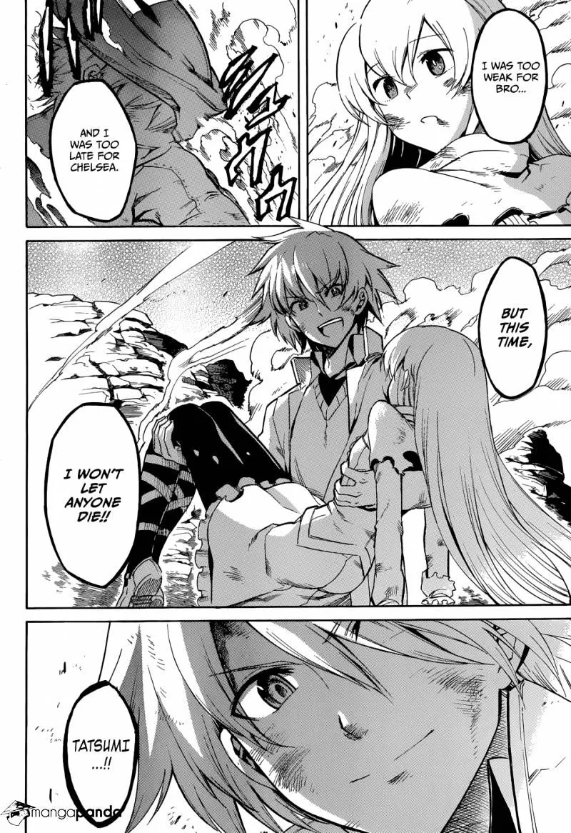 Read Akame Ga Kill! Manga Online