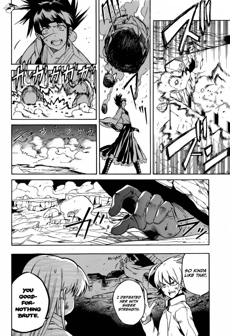 Read Akame Ga Kill! Manga Online