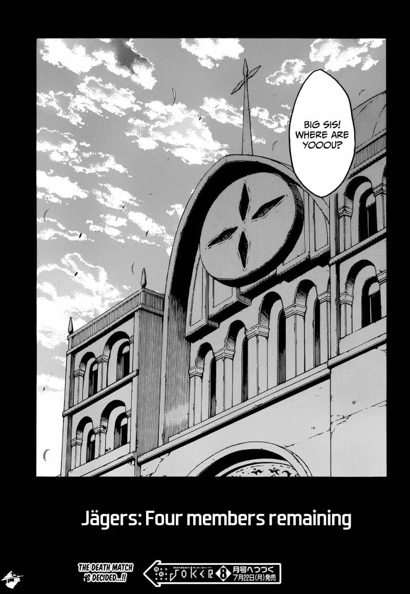 Read Akame Ga Kill! Manga Online