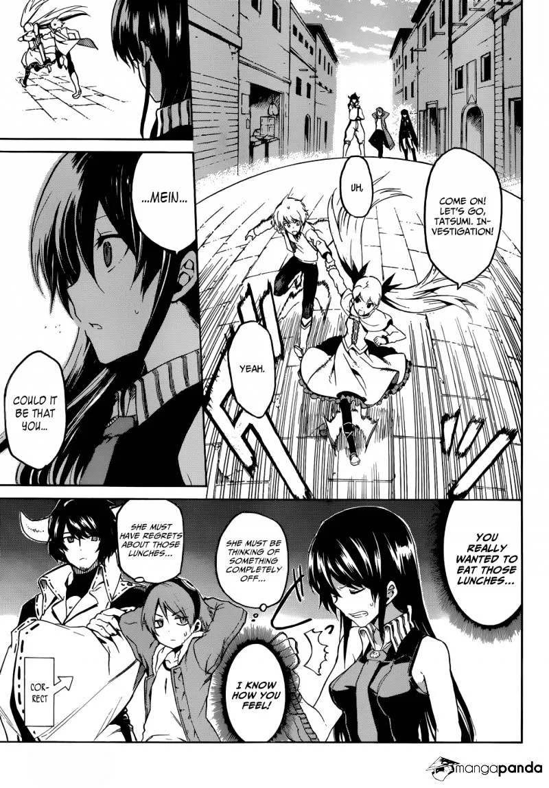 Read Akame Ga Kill! Manga Online