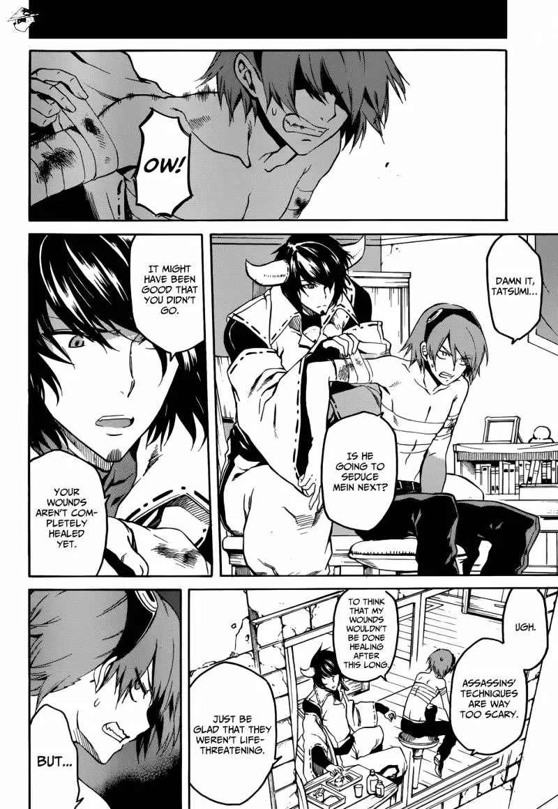 Read Akame Ga Kill! Manga Online