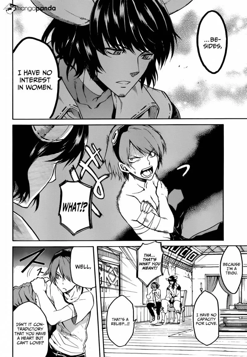 Read Akame Ga Kill! Manga Online