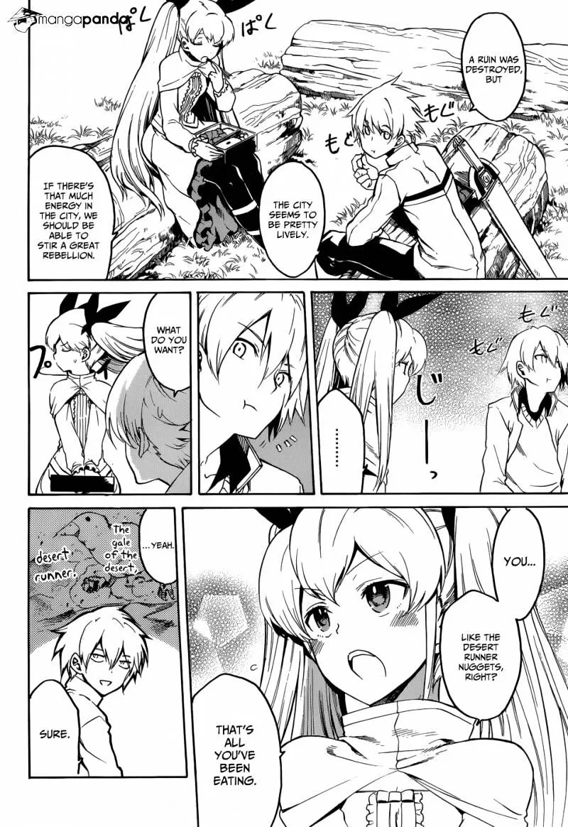 Read Akame Ga Kill! Manga Online