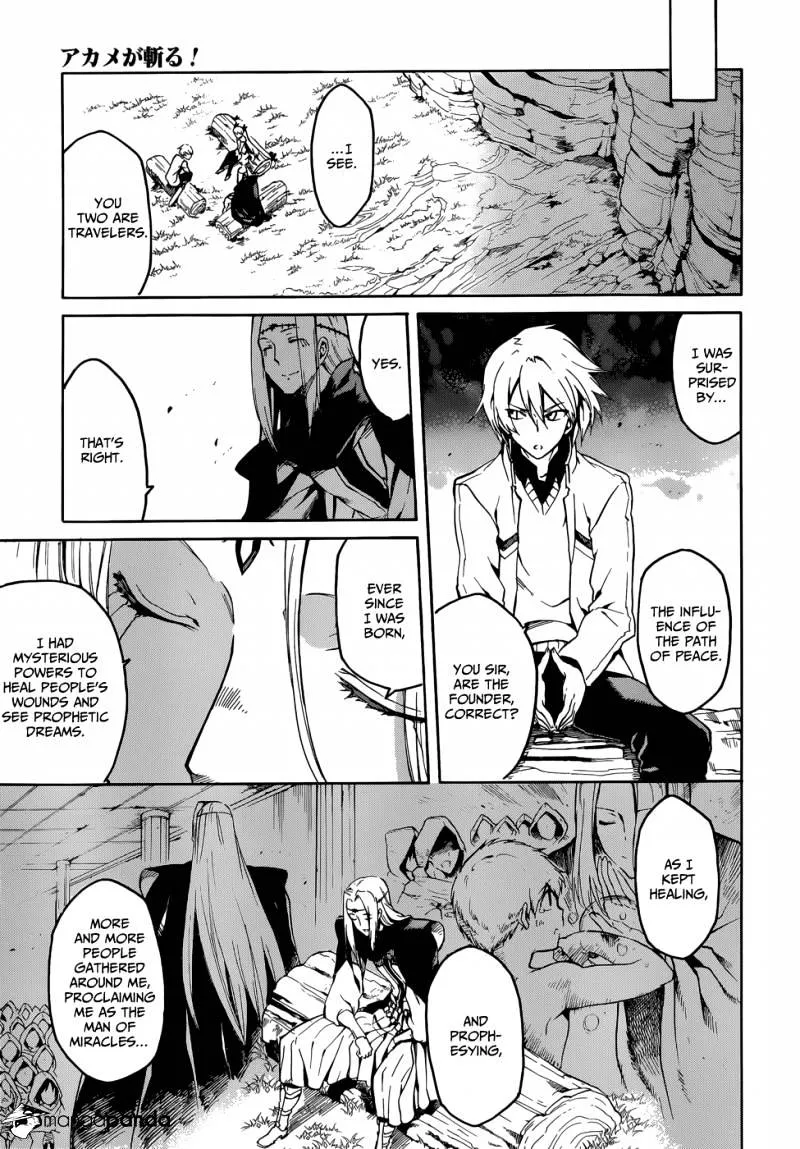 Read Akame Ga Kill! Manga Online