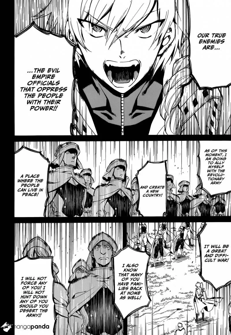 Read Akame Ga Kill! Manga Online