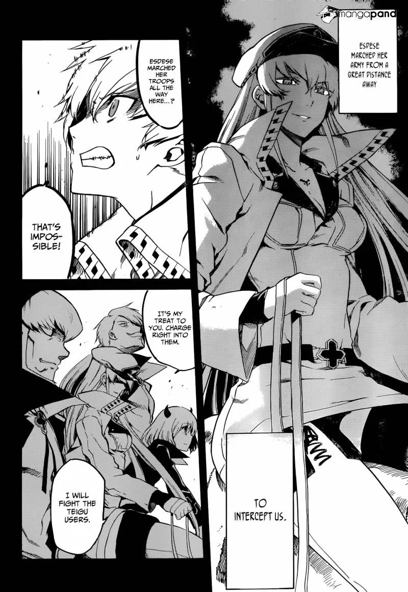 Read Akame Ga Kill! Manga Online