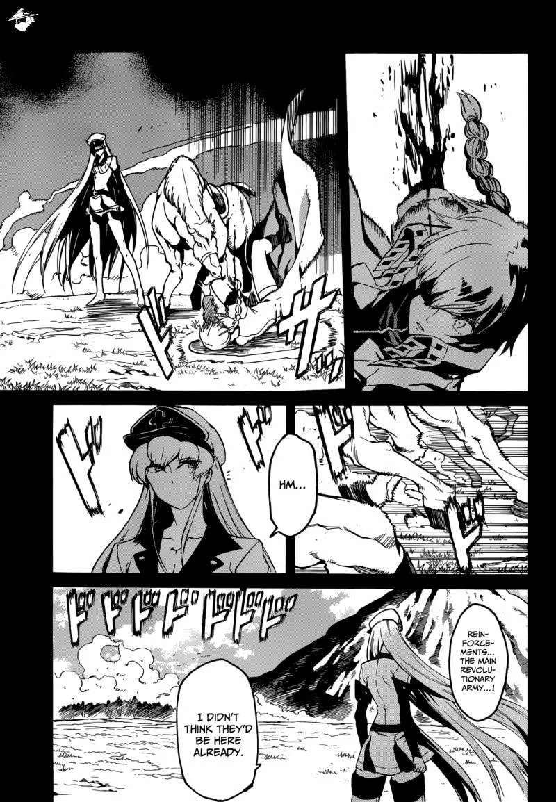 Read Akame Ga Kill! Manga Online