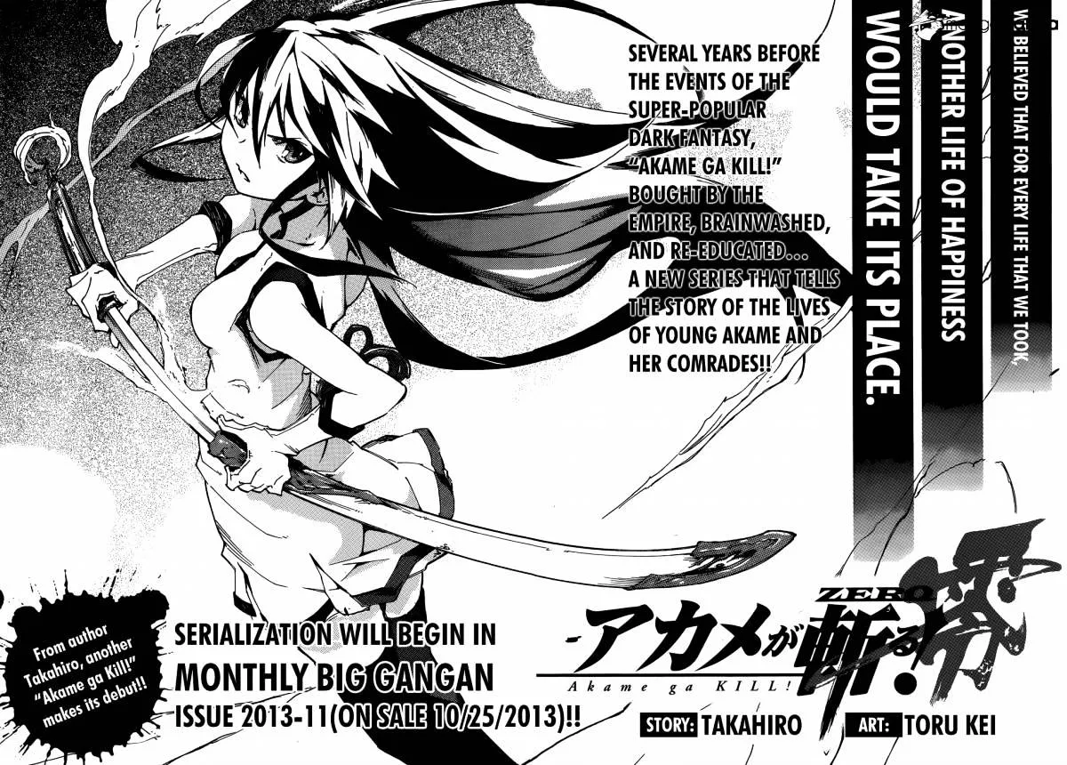 Read Akame Ga Kill! Manga Online