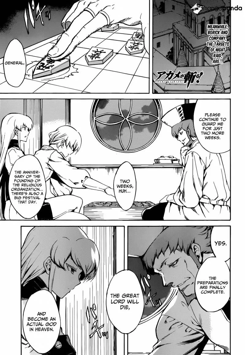 Read Akame Ga Kill! Manga Online