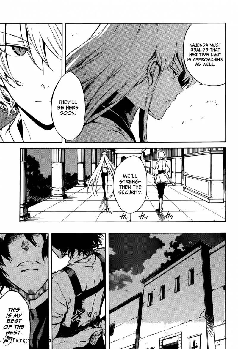 Read Akame Ga Kill! Manga Online