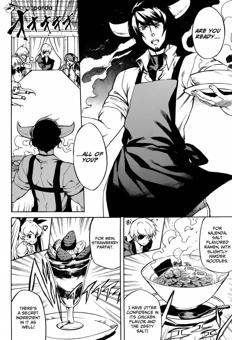 Read Akame Ga Kill! Manga Online