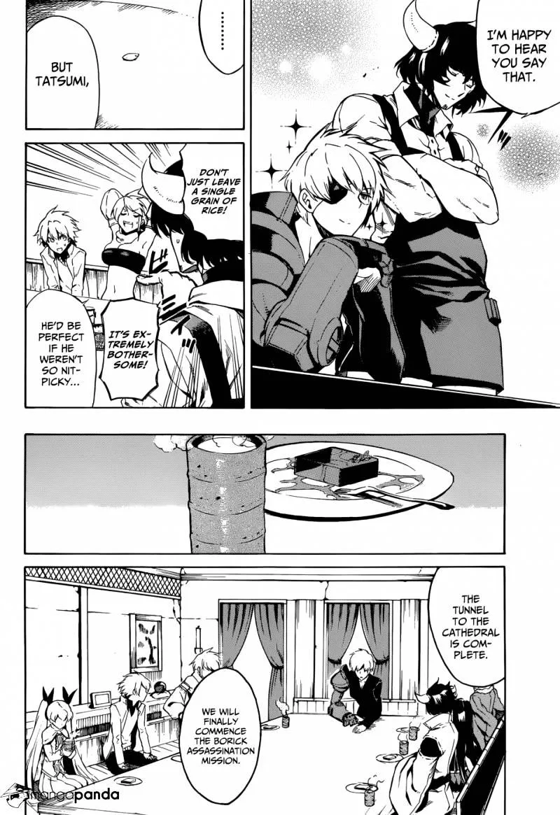 Read Akame Ga Kill! Manga Online