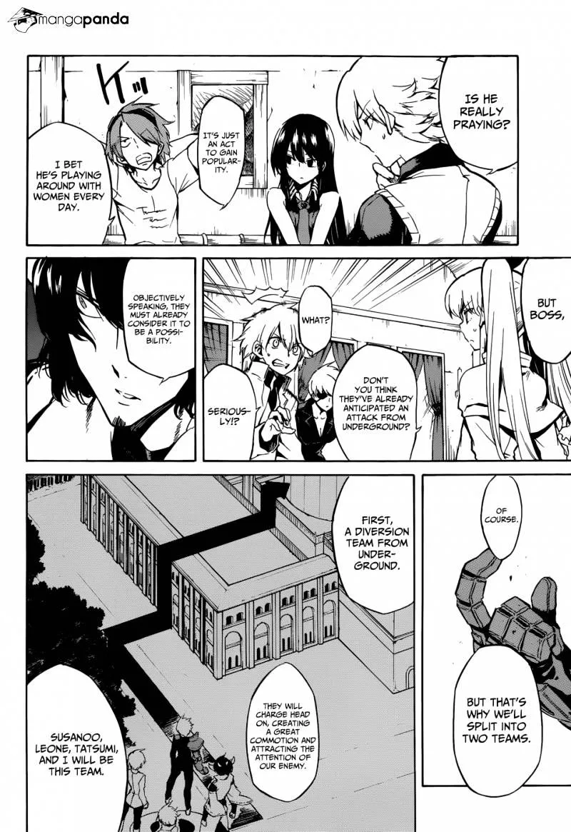 Read Akame Ga Kill! Manga Online
