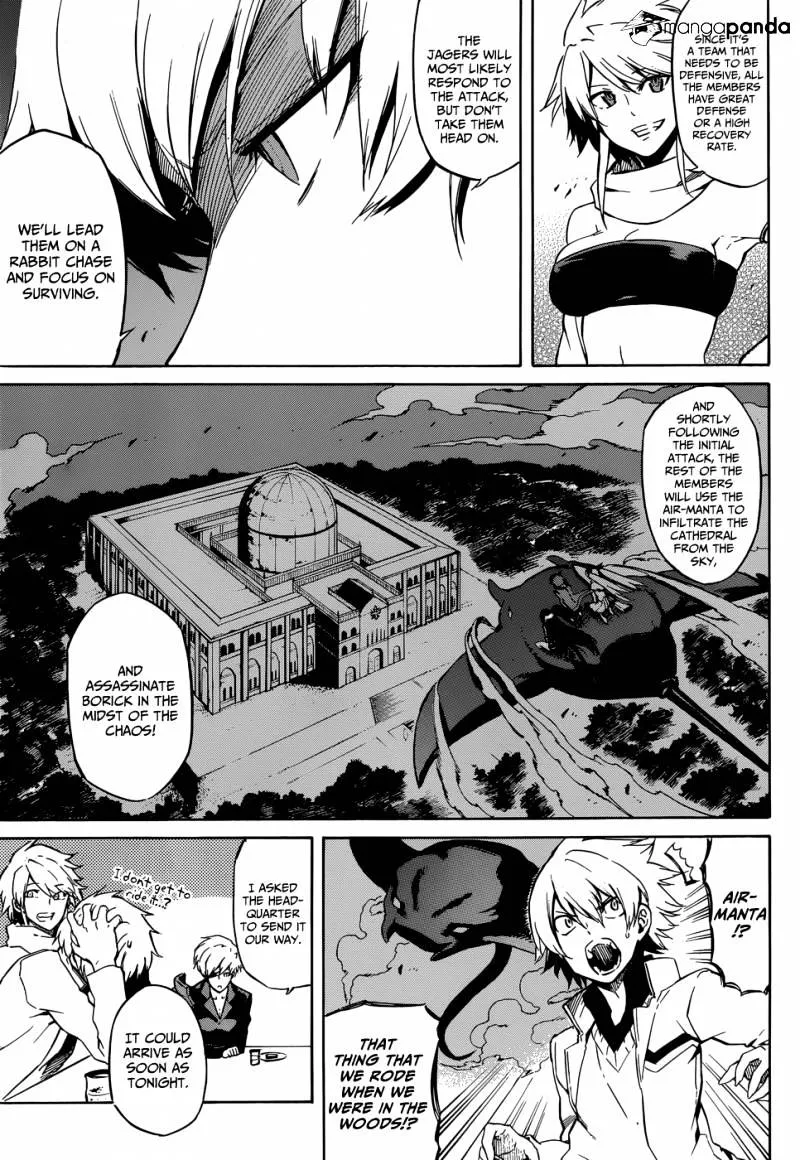 Read Akame Ga Kill! Manga Online