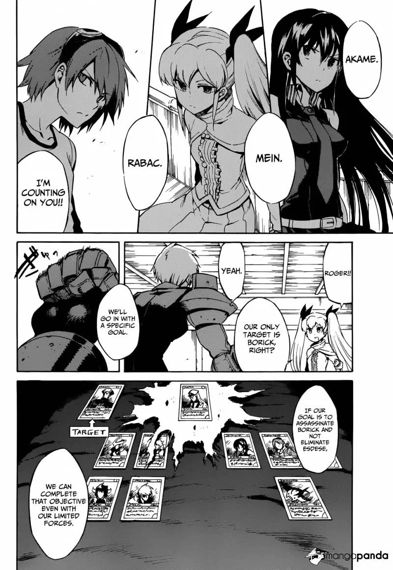 Read Akame Ga Kill! Manga Online