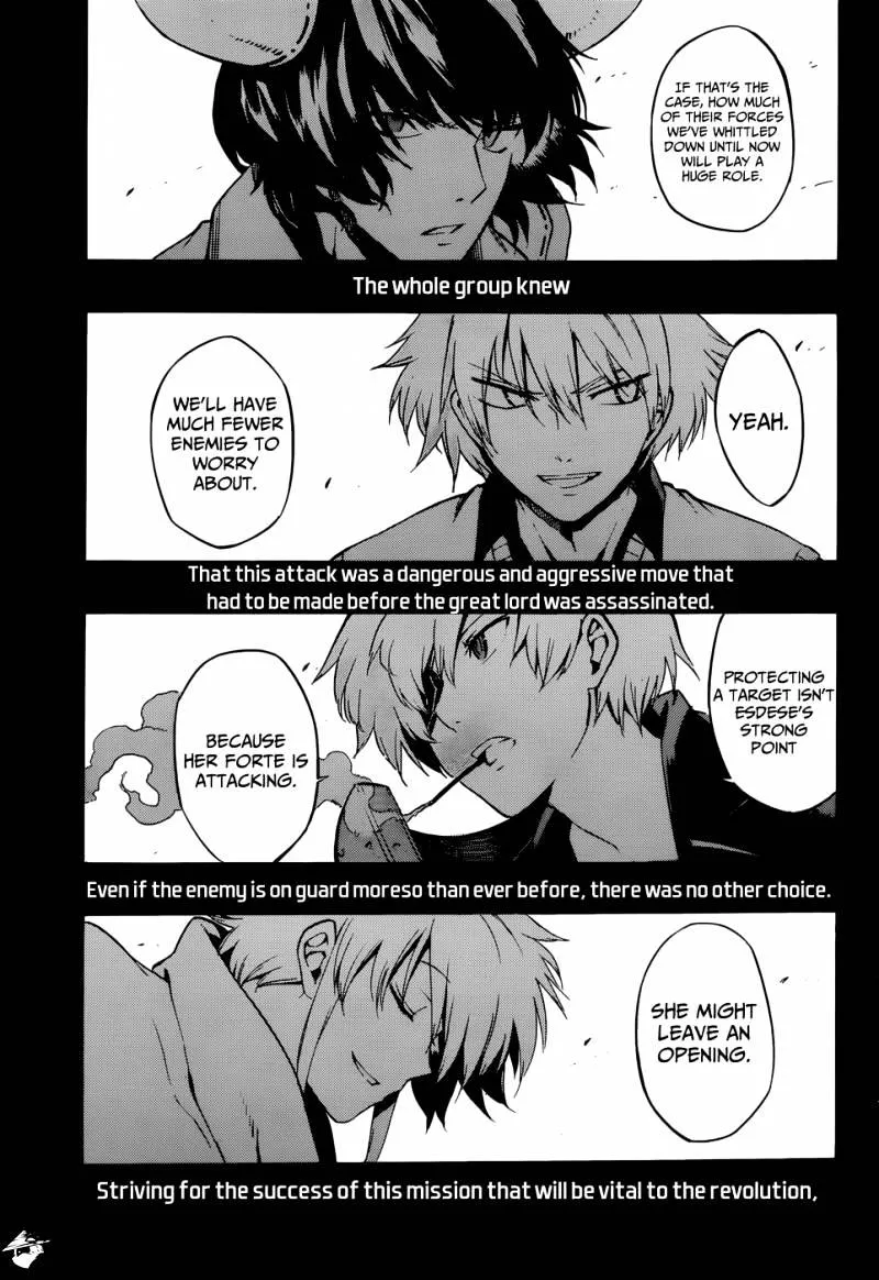 Read Akame Ga Kill! Manga Online