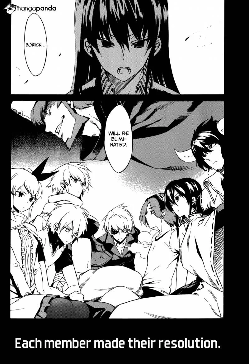 Read Akame Ga Kill! Manga Online