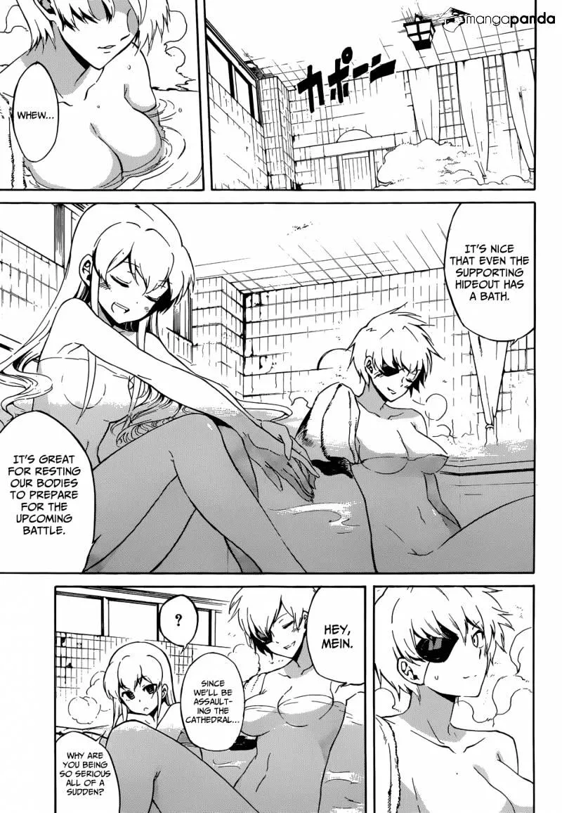 Read Akame Ga Kill! Manga Online