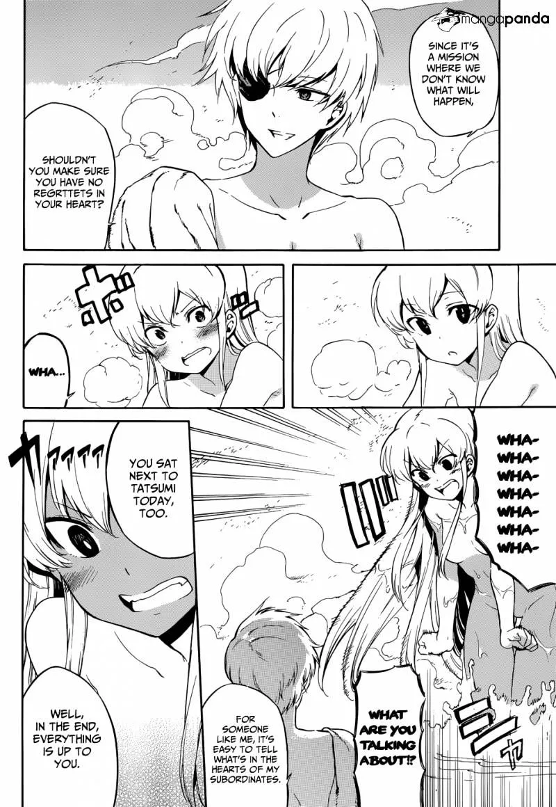 Read Akame Ga Kill! Manga Online