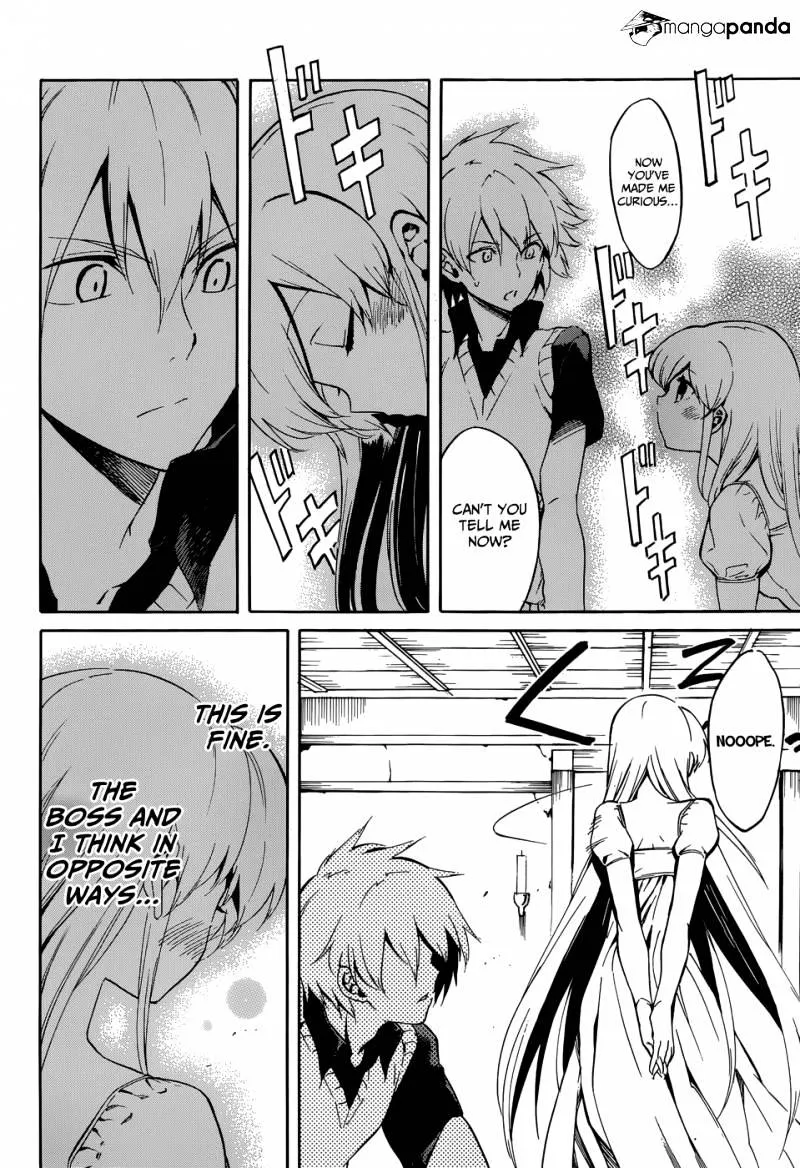 Read Akame Ga Kill! Manga Online