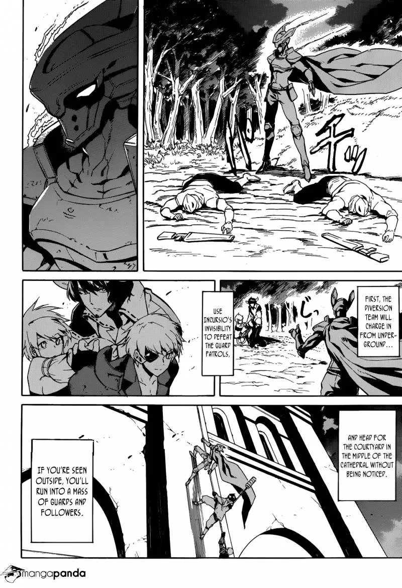 Read Akame Ga Kill! Manga Online
