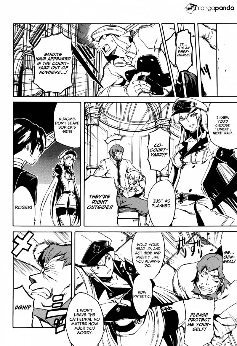 Read Akame Ga Kill! Manga Online