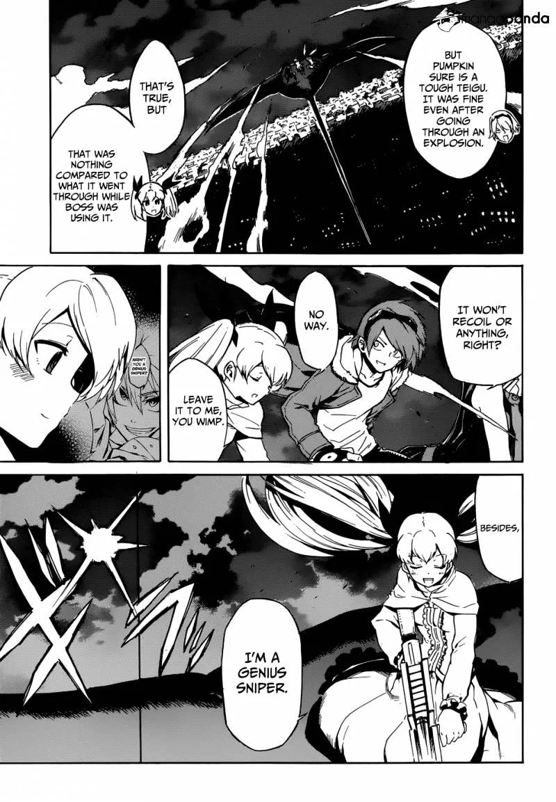 Read Akame Ga Kill! Manga Online