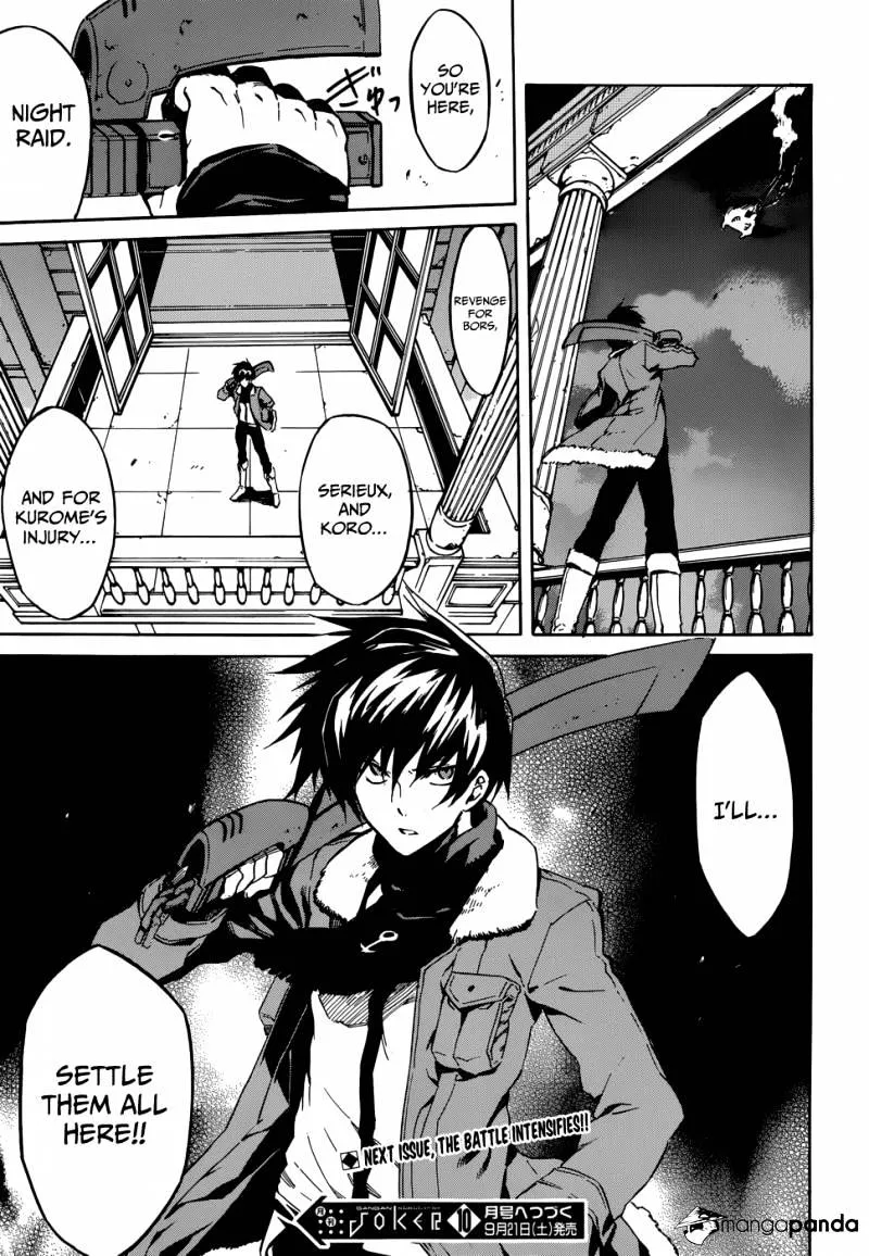 Read Akame Ga Kill! Manga Online