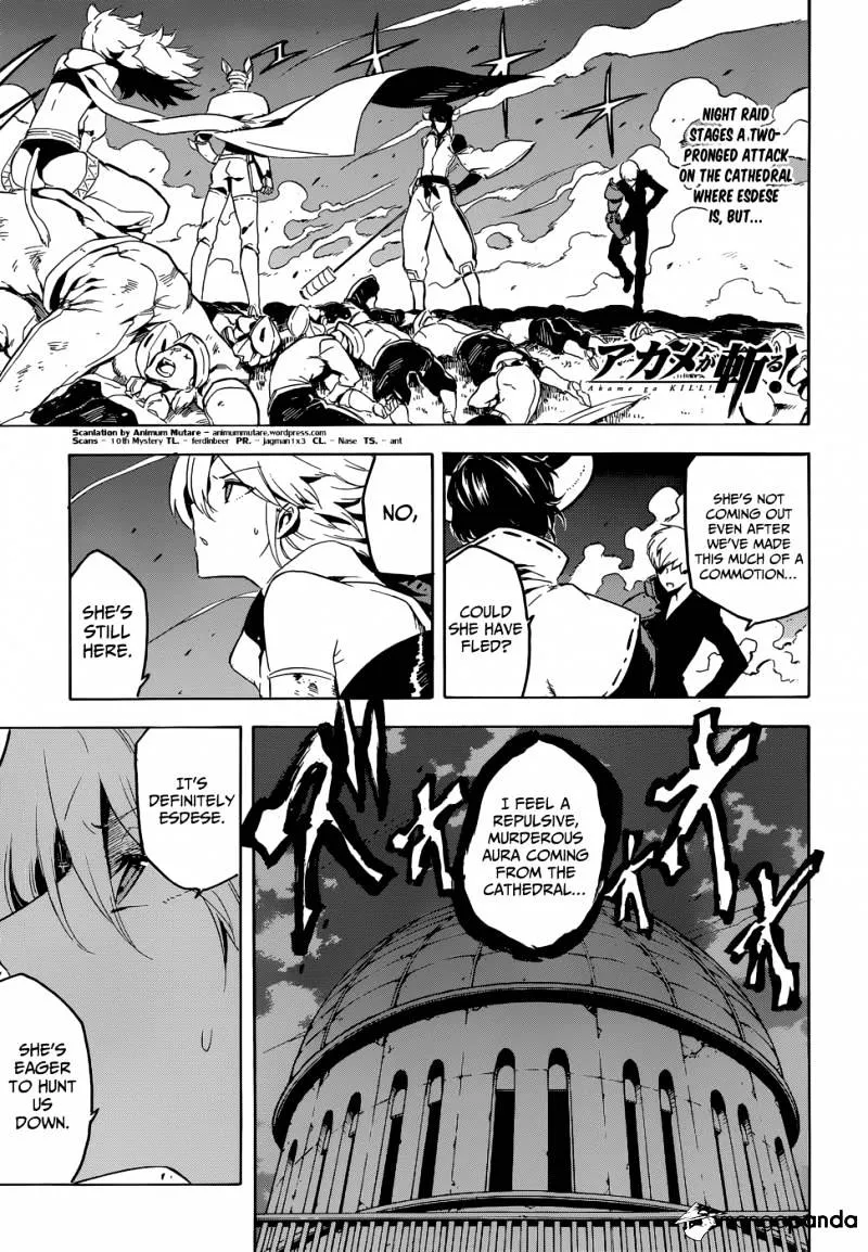 Read Akame Ga Kill! Manga Online