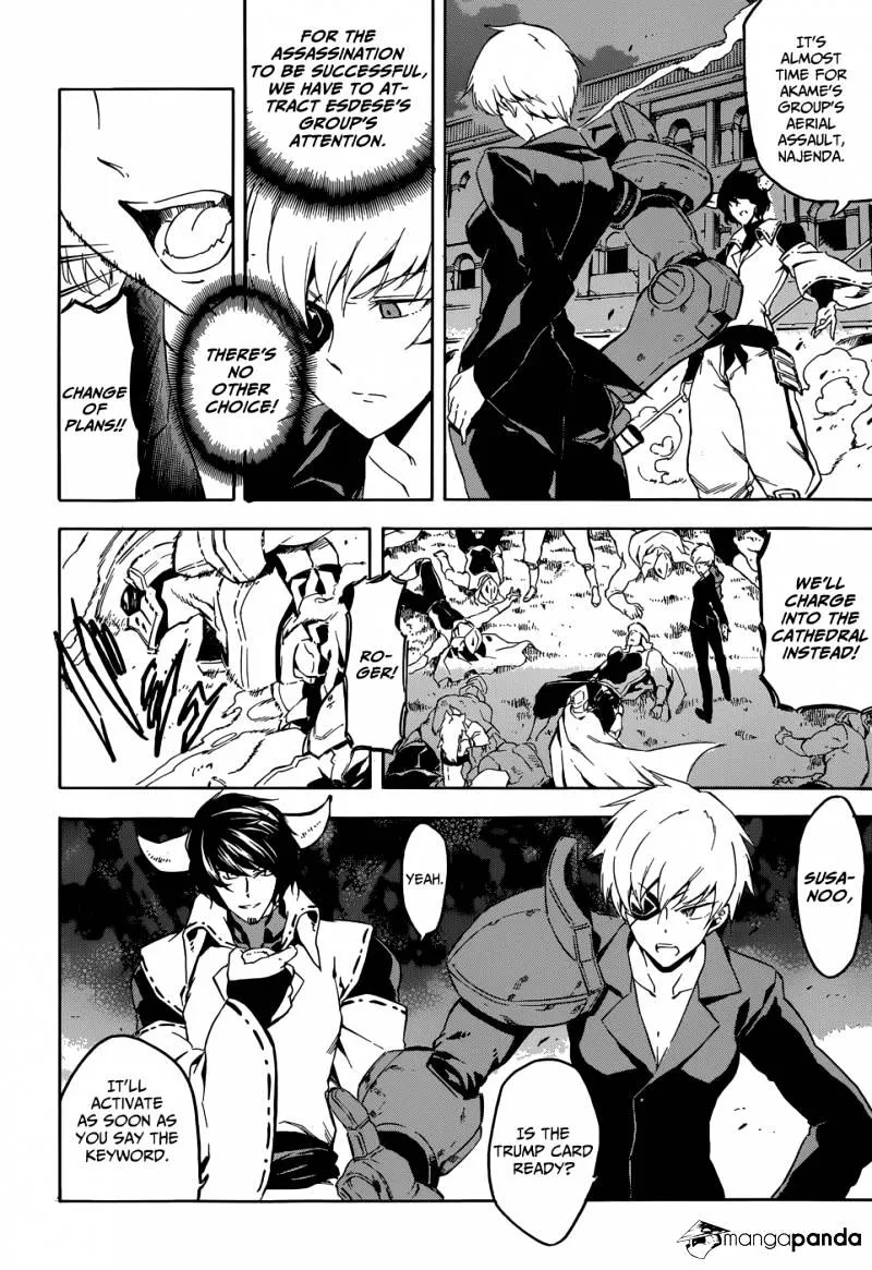 Read Akame Ga Kill! Manga Online