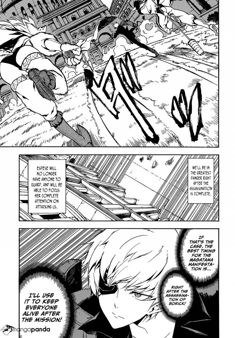 Read Akame Ga Kill! Manga Online