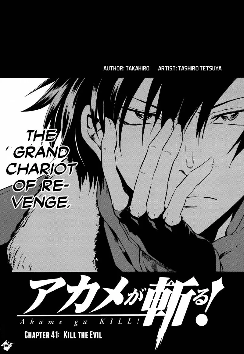 Read Akame Ga Kill! Manga Online