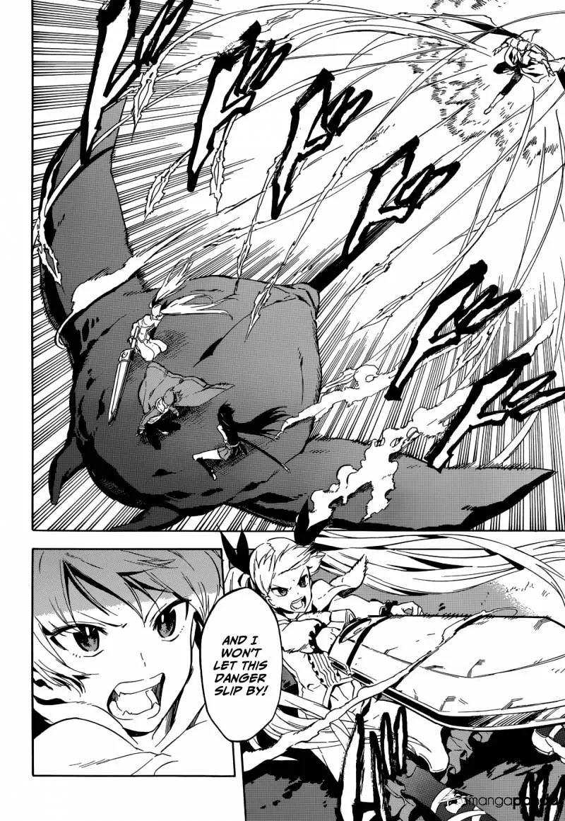 Read Akame Ga Kill! Manga Online