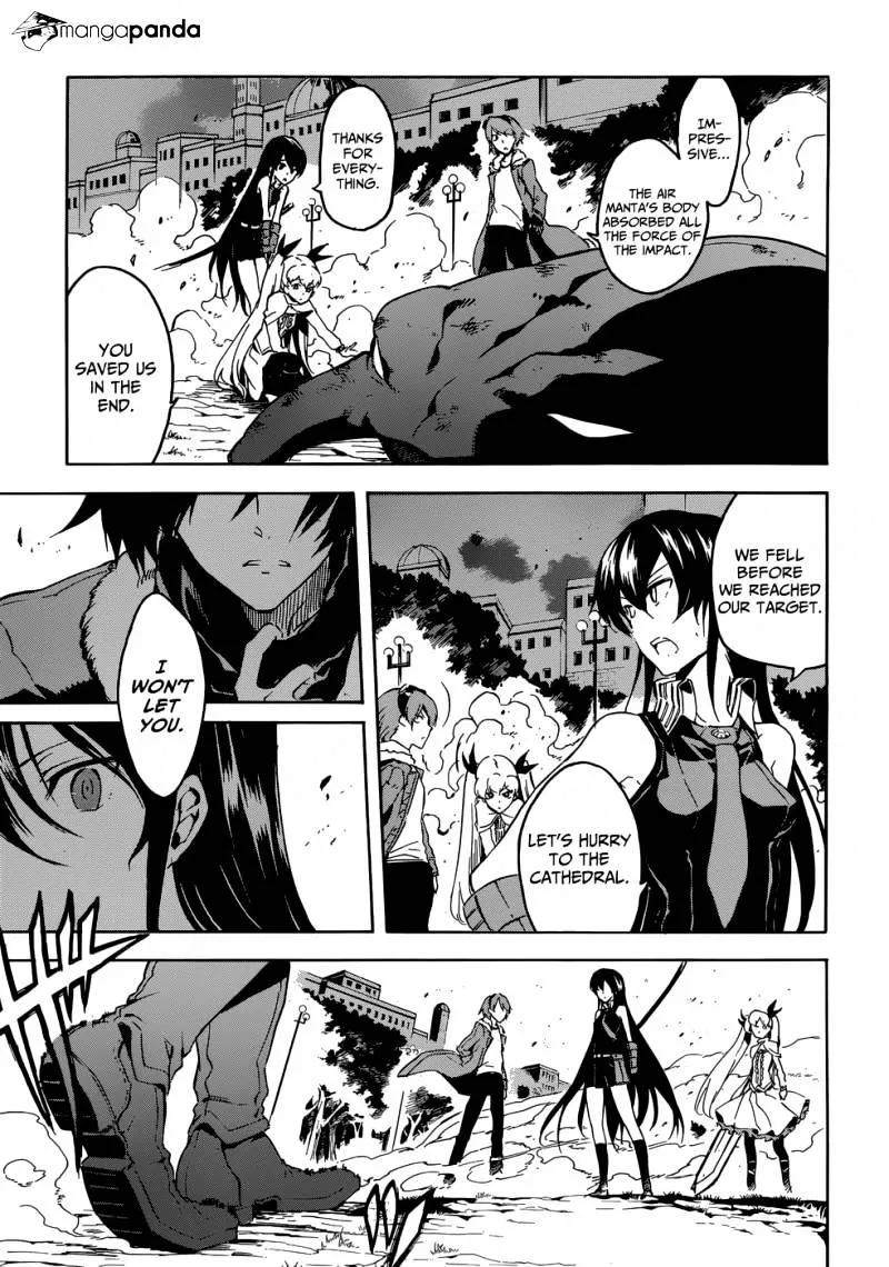 Read Akame Ga Kill! Manga Online