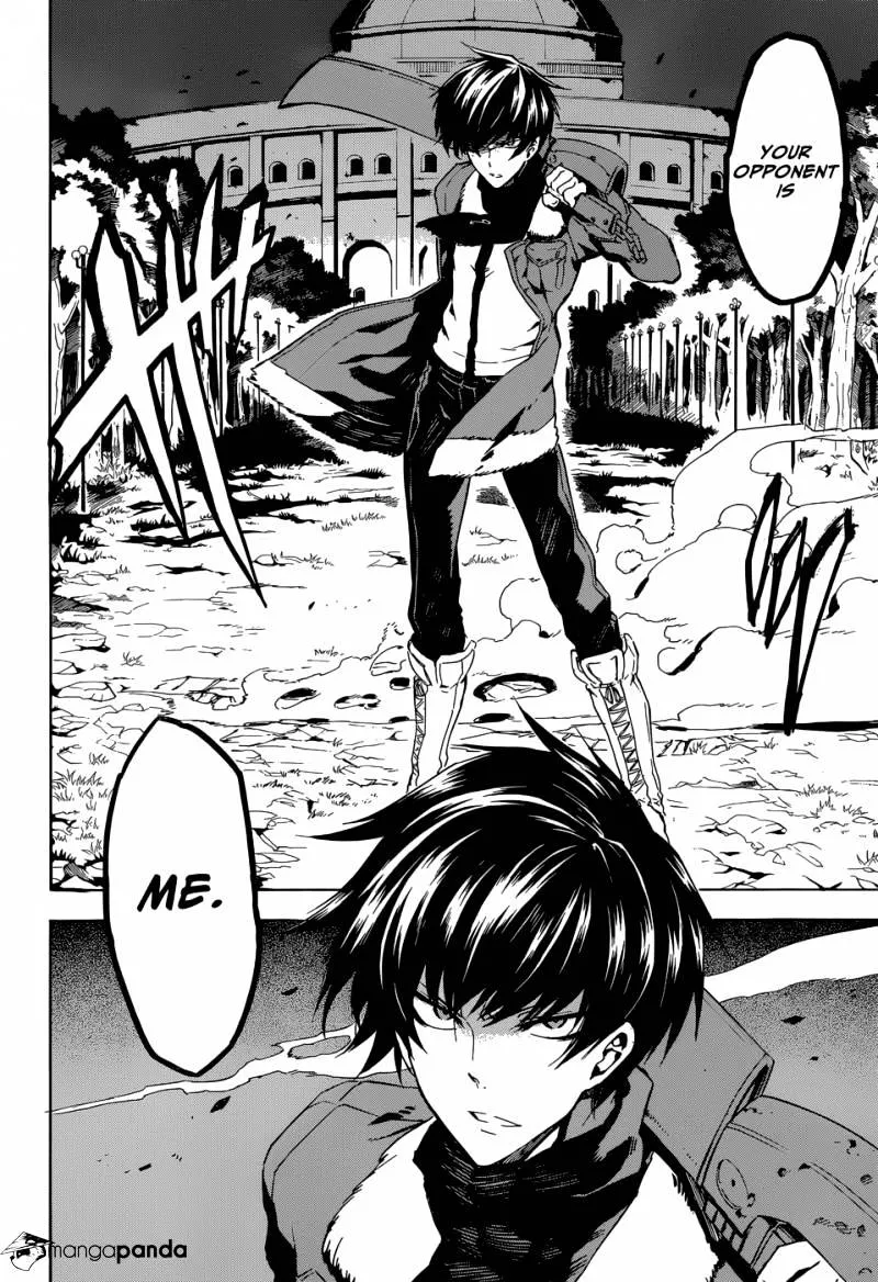 Read Akame Ga Kill! Manga Online