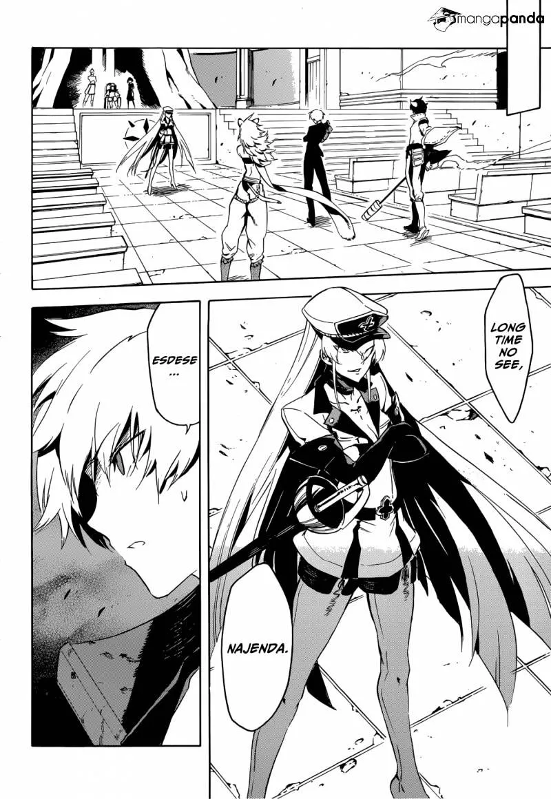 Read Akame Ga Kill! Manga Online