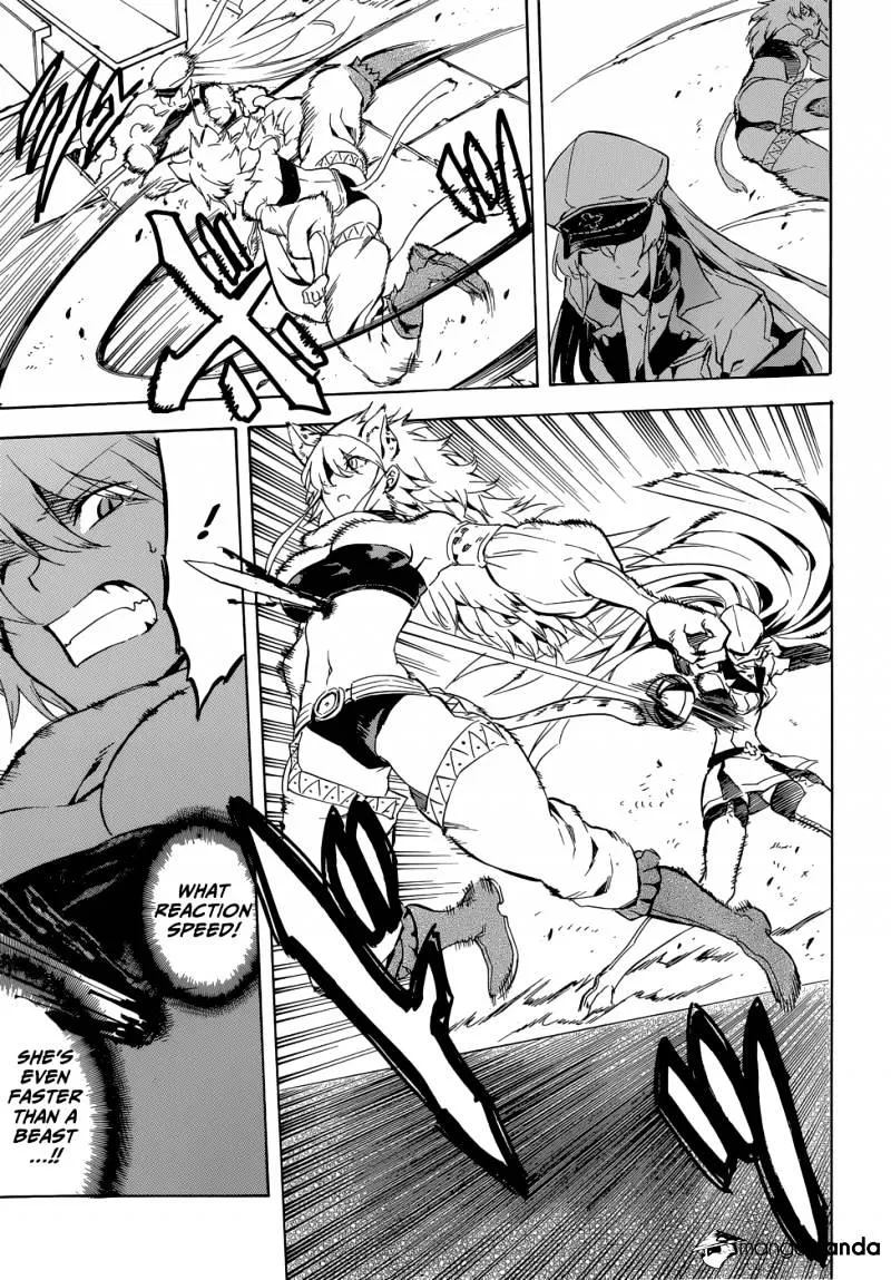 Read Akame Ga Kill! Manga Online