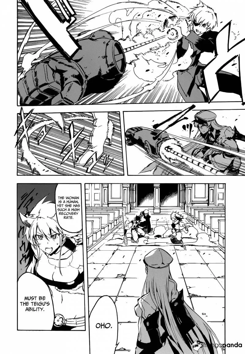 Read Akame Ga Kill! Manga Online