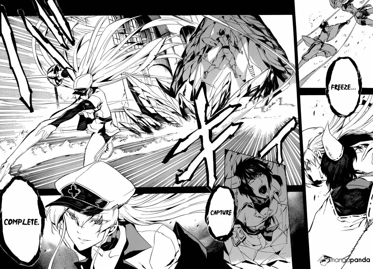 Read Akame Ga Kill! Manga Online